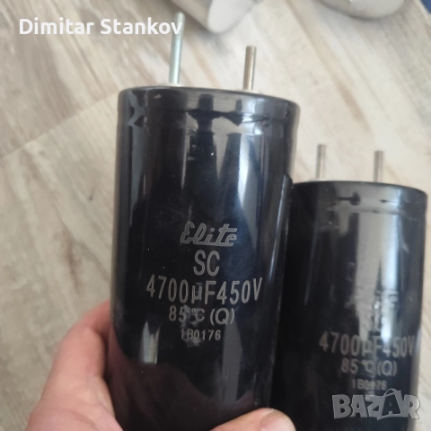 Алуминиеви кондензатори DUCATI 4700uF 450VAC
