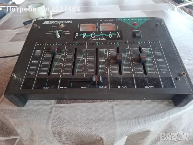 JBSYSTEMS  FIVE CHANNEL COMPACT STEREO MULTIMIXER, снимка 5 - Ресийвъри, усилватели, смесителни пултове - 56748395