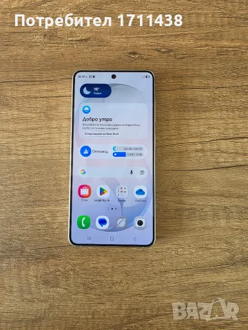 Samsung S26 256GB 12RAM НОВ!
