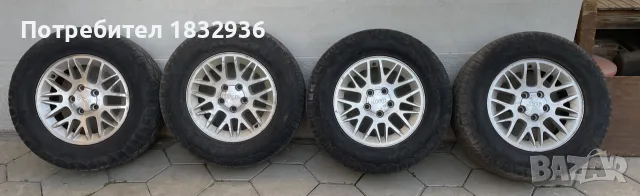 Джанти 17” с гуми за Jeep Grand Cherokee WJ