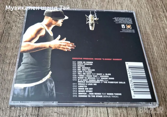 Компакт Дискове - Поп Рок: Will Smith - Lost And Found, снимка 2 - CD дискове - 56745338