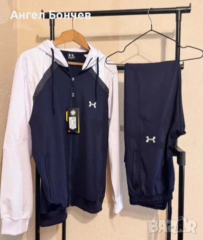 спортен екип UNDER ARMOUR , снимка 3 - Спортни дрехи, екипи - 56591484