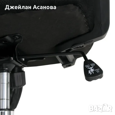 🪑 Ергономичен офис стол с дишаща мрежа!, снимка 6 - Столове - 56717648