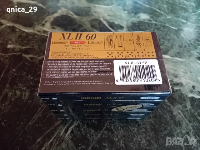 Maxell XL-ll 60 5 pack, снимка 3 - Декове - 56621882