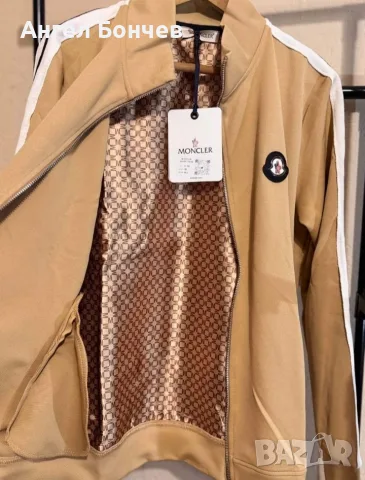 Екип на марка MONCLER , снимка 3 - Спортни дрехи, екипи - 56590533
