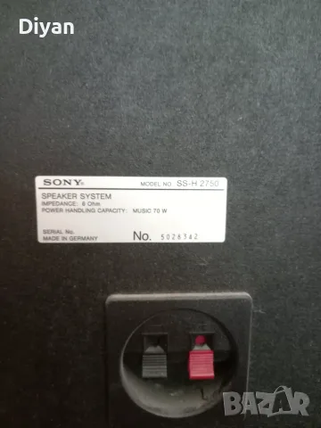 Тонколони Sony SS-H 2750 (Made in Germany), снимка 5 - Тонколони - 56705357