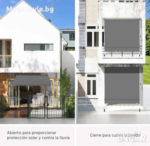 Yaheetech Прибираща се ръчна тента за външен монтаж, навиваща се, 200 x 180 см, тъмносива