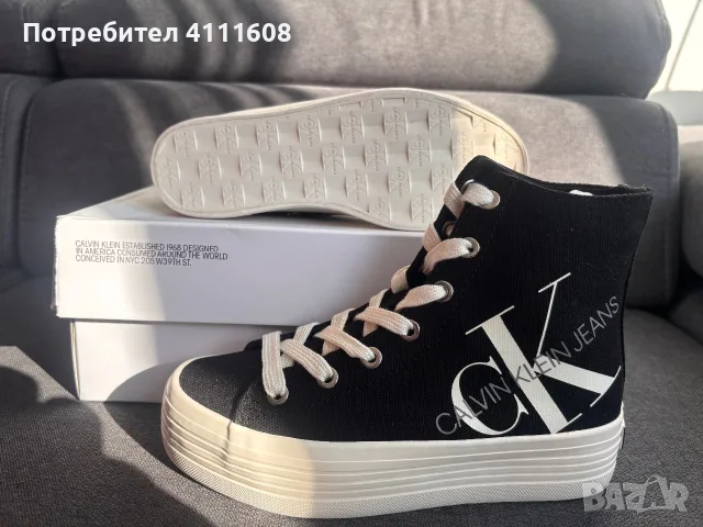 Calvin klein 35 чисто нови