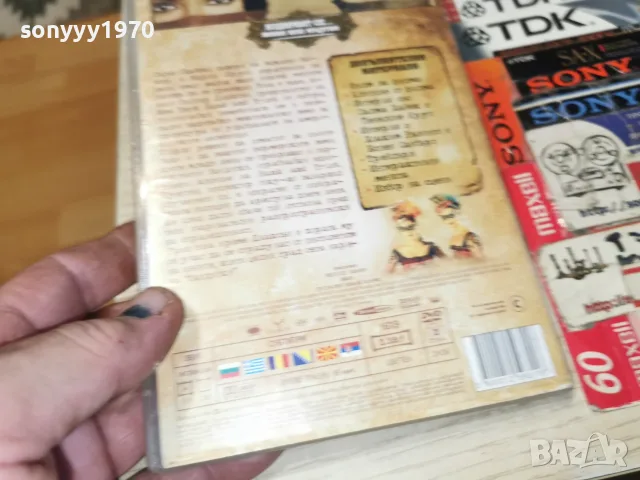 БАНДИТКИ-DVD 2110262131H2E8R, снимка 3 - DVD филми - 56601795