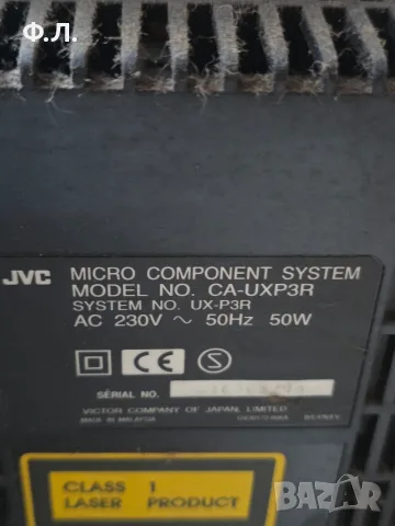 JVC (Модел: CA-UXP3R / Система: UX-P3R), снимка 2 - Аудиосистеми - 56624143
