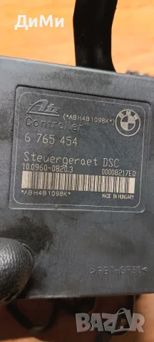 dsc bmw e46 320d 150ks БМВ е46 320д