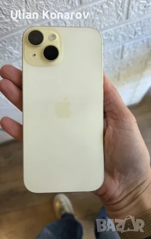 iPhone 15 Yellow 128gb