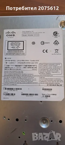 Рутер Cisco C1113 ISR, снимка 5 - Рутери - 55458320