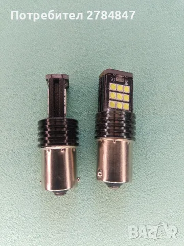 Led крушки за автомобил , снимка 8 - Аксесоари и консумативи - 56647013