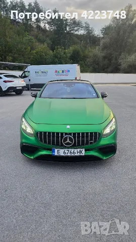 Mercedes benz s500 coupe