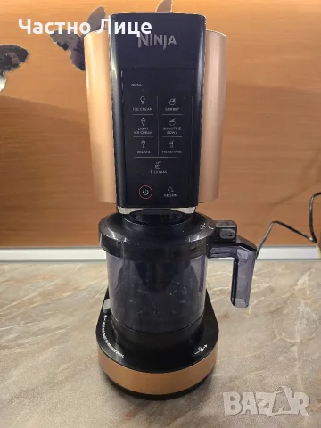 Машина за сладолед Ninja Creami NC300EU, снимка 2 - Кухненски роботи - 56633082