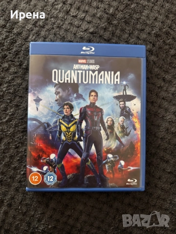 Anti man Wasp Marvel Филм