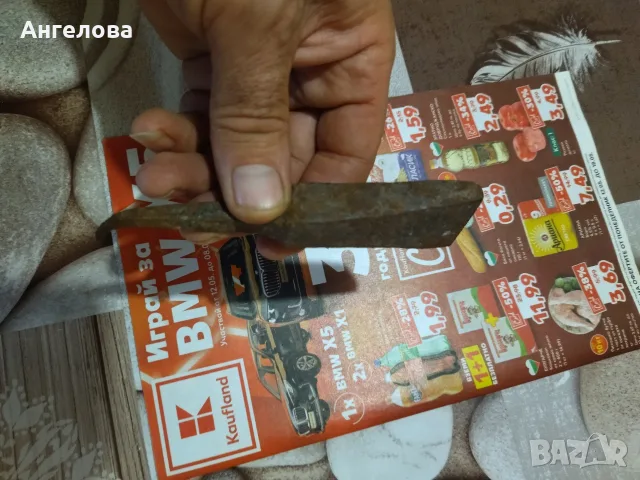 Две малки наковални, снимка 6 - Други инструменти - 51464128