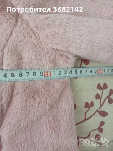 продавам пухкаво дамско яке , снимка 12 - Якета - 56592447