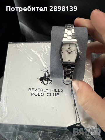 Дамски часовници Beverly Hills Polo Club нови