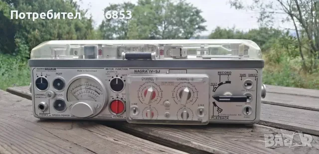 Nagra IV-SJ Reel to Reel Tape Recorder
