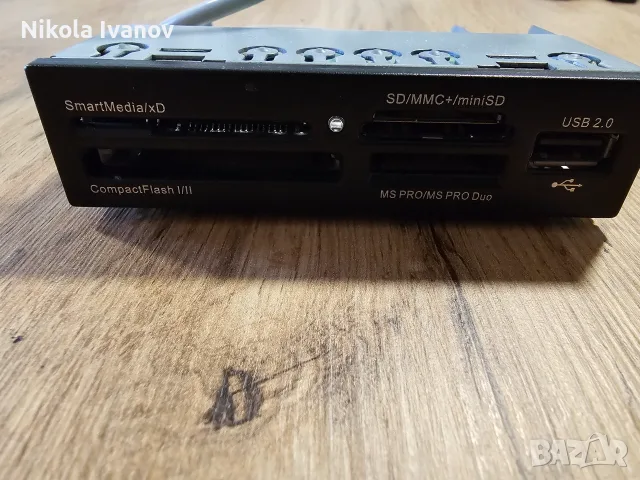 Вътрешен картов четец HP CR504U2 3.5" | SD / CF / xD / MS PRO / USB 2.0