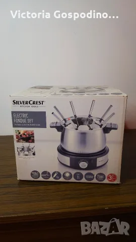 Чисто нов електрически комплект за фондю SilverCrest SFE 1500 D3 (1500W, 3L)