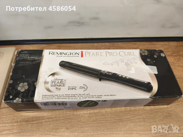 Remington Pearl Pro Curl чисто нова с нарушена опаковка 