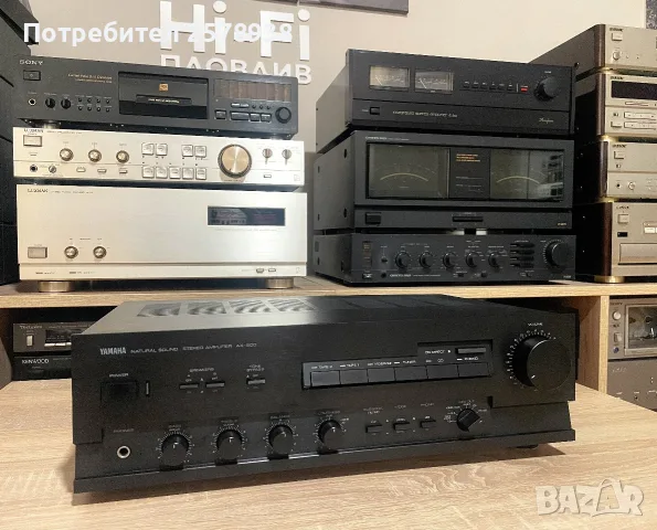 YAMAHA NATURAL SOUND AX-500 !