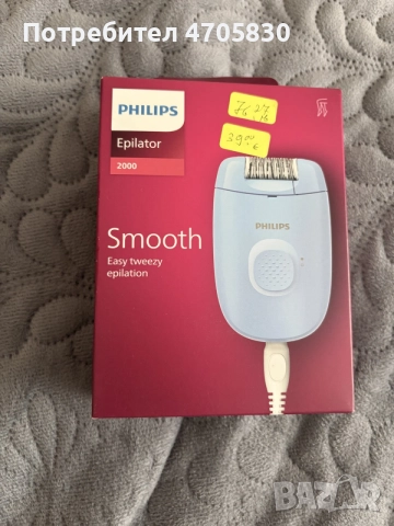 епилатор Philips 
