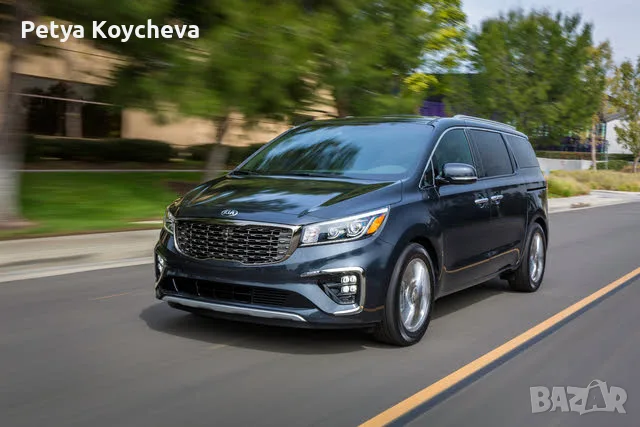 Продавам KIA SEDONA