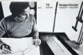 Колекционерско списание Design+Design No. 75, снимка 1