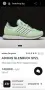 adidas glenbuck, снимка 3