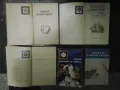 Книги по 0.50 €/брой, снимка 11