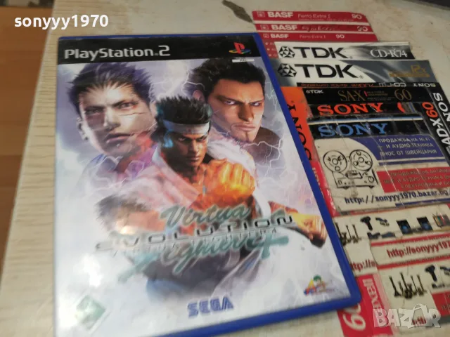 SONY PS2 EVOLUTION GAME 3110262025H2E8R, снимка 9 - Игри за PlayStation - 56750647