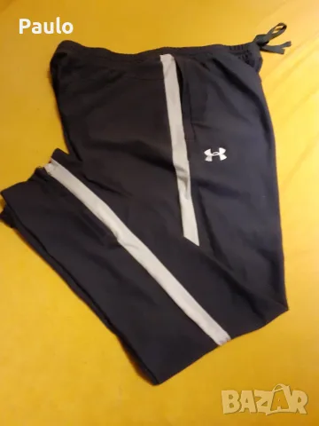 Спортно долнище Under Armour