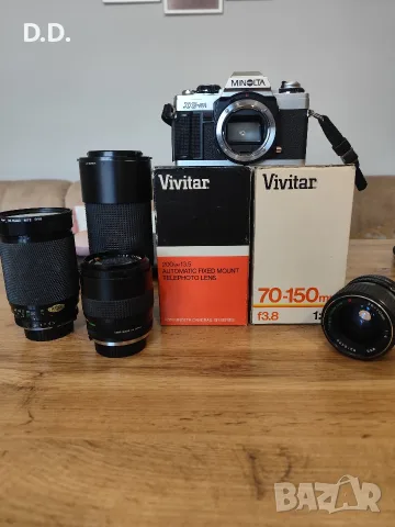 Обективи за Minolta MD 