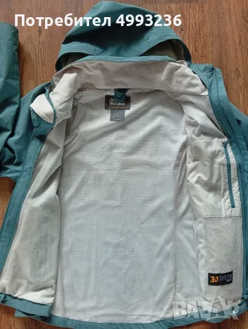 Jack wolfskin - дамско яке р-р XL, снимка 7 - Якета - 56712196