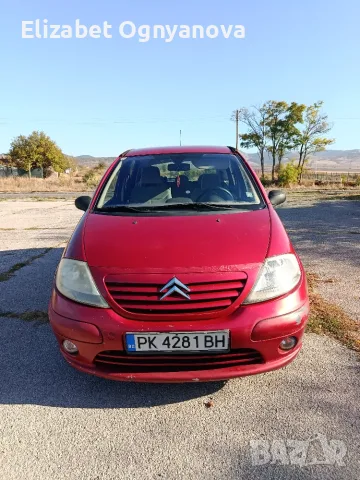 Ситроен Ц3 / Citroen c3