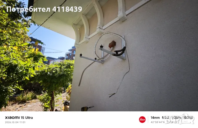 Профилактика Климатици, снимка 10 - Климатици - 56563377