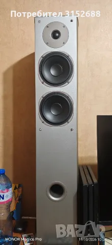 Тонколони Life L40701