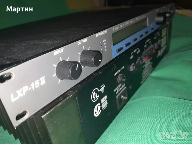 Lexicon LXP-15 II 
