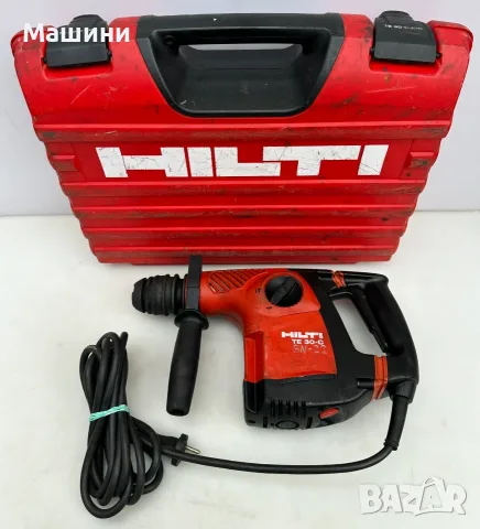 Hilti TE 30-C AVR - Комбиниран перфоратор 850W 3.3J
