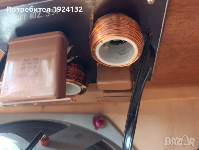 ALFA-ретро български тонколони, снимка 5 - Тонколони - 56630335