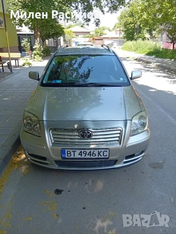 Тойота Авенсис 2.0 d4d, снимка 6 - Автомобили и джипове - 56557166
