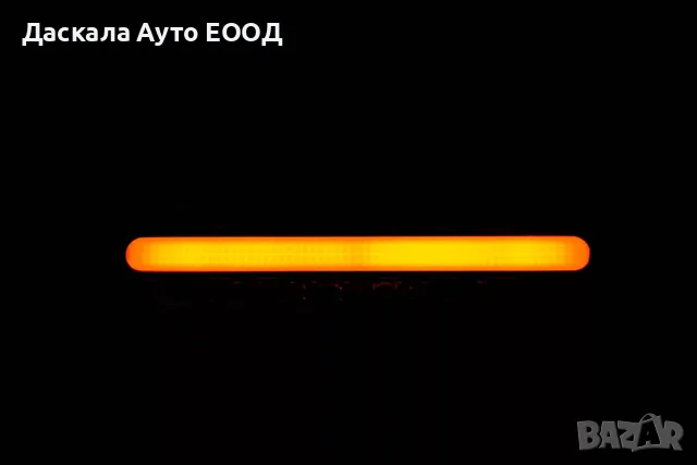 1бр. ЛЕД LED стоп с 3 функции и динамичен мигач , 24V, снимка 4 - Аксесоари и консумативи - 56644849