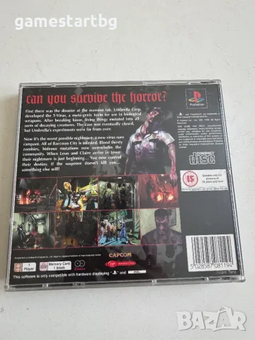   Resident Evil 2 за PS1, снимка 2 - Игри за PlayStation - 56647934