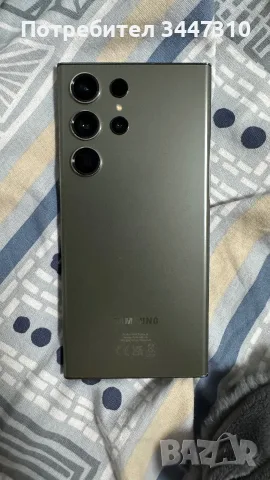 Samsung Galaxy S23 ULTRA 512GB, снимка 2 - Samsung - 56557549