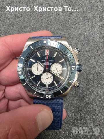 Мъжки луксозен часовник Breitling 
