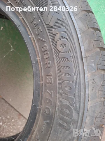 Гуми 145/80 r13 , снимка 4 - Гуми и джанти - 56748686